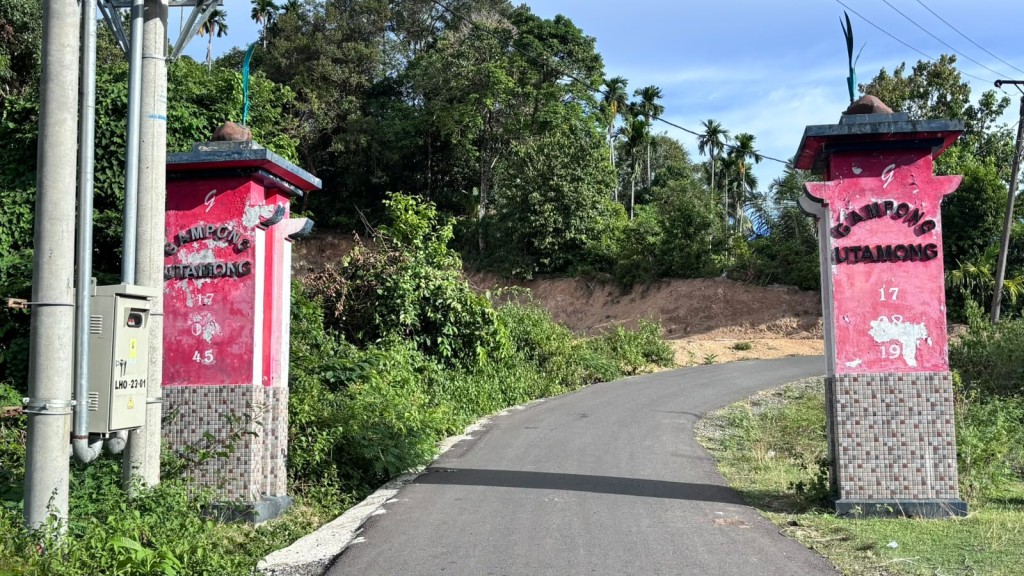Gapura Pintu Masuk Gampong Utamong